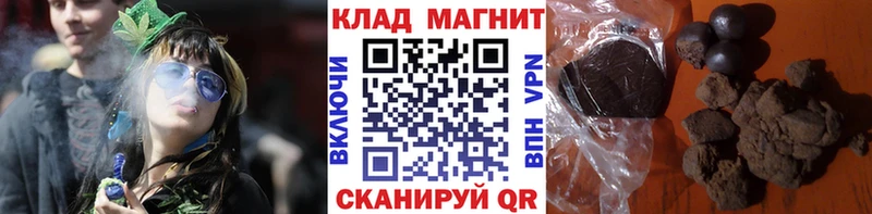 Магазины продажи наркотиков Катав-Ивановск АМФЕТАМИН  Мефедрон  Героин  COCAIN  APVP  ГАШ 