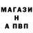 ТГК концентрат AnnaViktoria Omelyuk