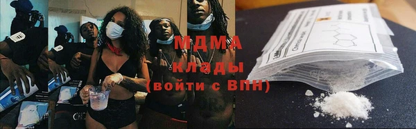 мескалин Алексин