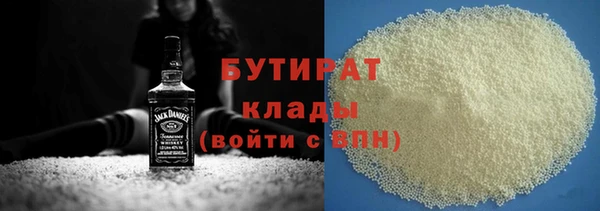 мескалин Алексин