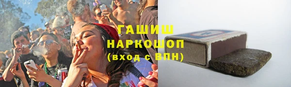 мескалин Алексин