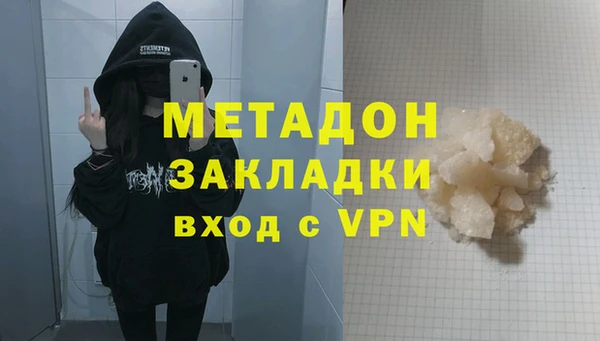 мескалин Алексин