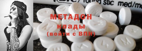 мескалин Алексин