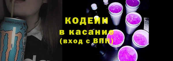 мескалин Алексин