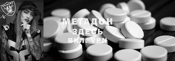 мескалин Алексин