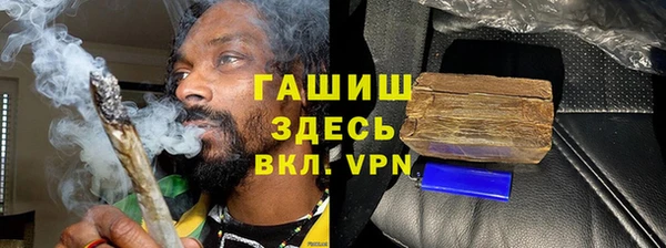 герыч Алзамай